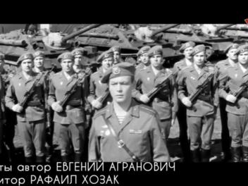 Легендарный «Вечный огонь» зазвучал на осетинском