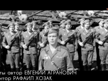 Легендарный «Вечный огонь» зазвучал на осетинском