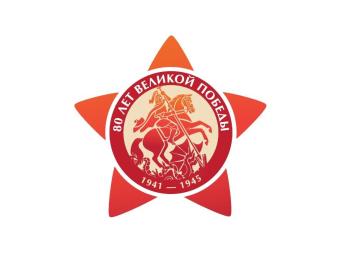 Обращение регионального отделения Бессмертного полка России в Костромской области
