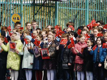 Молодежь чтит память о героях нашей Родины