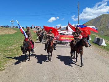 Как Бессмертный полк прошел в России. Дагестан