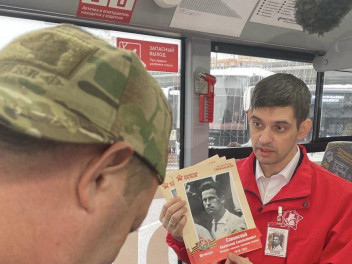 Как Бессмертный полк прошел в России. Подмосковье