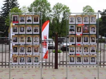 Как Бессмертный полк прошел в России. Кабардино-Балкария