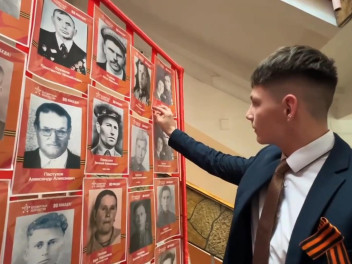 Как Бессмертный полк прошел в России. Камчатка