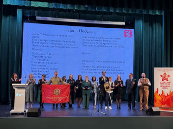 История - часть личной памяти каждого