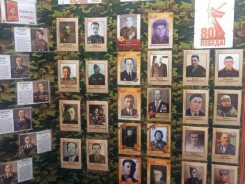 Как Бессмертный полк прошел в России. Стены памяти