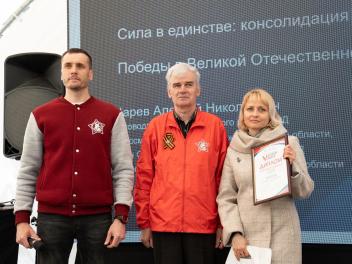 В регионах России продолжают чествовать победителей творческого конкурса «По праву памяти»