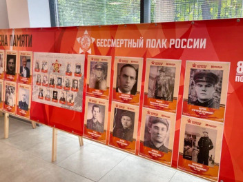 Как Бессмертный полк прошел в России. Запорожье