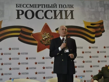 Бессмертному полку России - 10 лет!