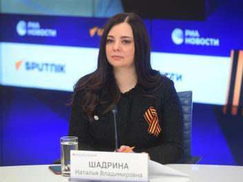 Наталья Шадрина: Мы не снижаем планку и продолжаем расти все вместе