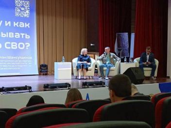 На всероссийском форуме представлены результаты работы по патриотическому воспитанию