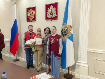 Работа однополчан оценена регионом