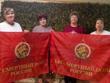 Мы всегда сердцем и душой вместе с ребятами