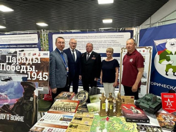 Бессмертный полк России представил свои проекты на челябинском форуме муниципальных депутатов