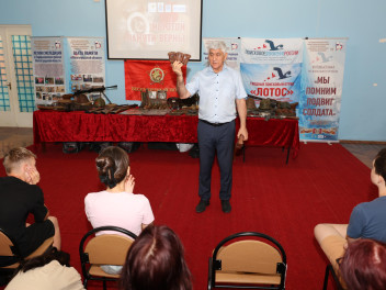 Астраханские однополчане рассказывают о героизме наших предков