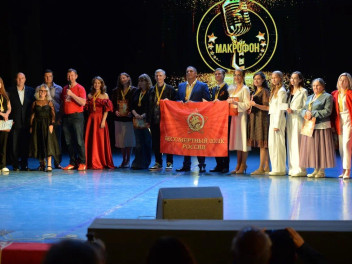 В Екатеринбурге прошёл фестиваль авторов-исполнителей «Макрофон»