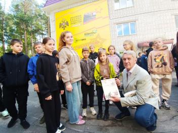 О защитниках Отечества рассказали школьникам из Запорожья