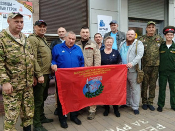 Диалог будет продолжен