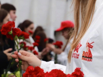 Мы верили, мы знали - Победим!