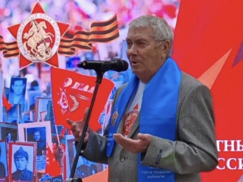 Пропел гудок заводской