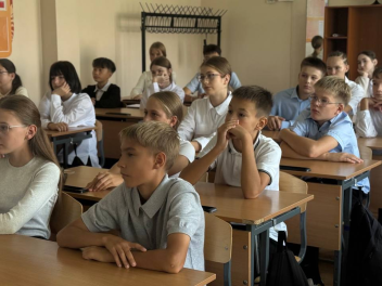 Сахалин - форпост великой России