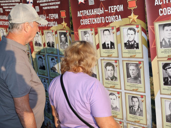 Мы помним подвиг солдата