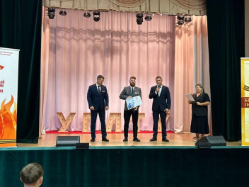 Без срока давности