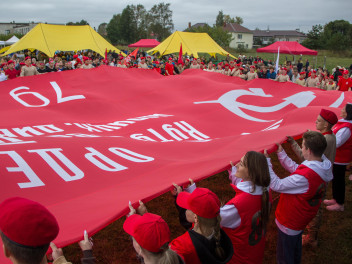 Пермский край запустил акцию «Марш Знамени Победы» в регионах ПФО