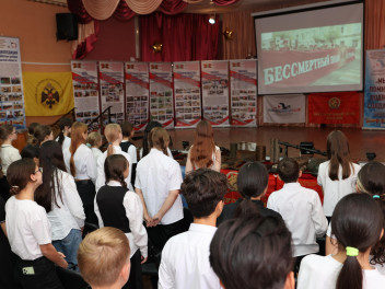 В астраханской школе прошли уроки мужества