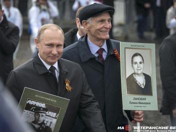 Ещё одна цитата Владимира Путина