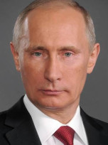 Участникам VI съезда ООД «Бессмертный полк России»