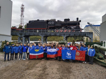 Путешествие по Дороге Памяти