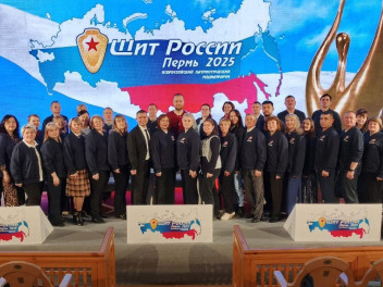 Однополчане «Бессмертного полка России» приняли участие в медиафоруме «Щит России» в Перми