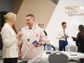 Бессмертный полк России на высоте