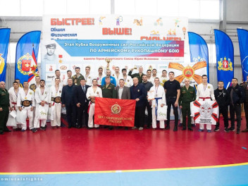 На Урале прошел этап Кубка Вооруженных сил по армейскому рукопашному бою памяти Героя Советского Союза Юрия Исламова
