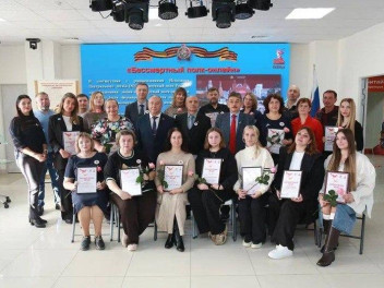 В Южно-Сахалинске подвели итоги работы регионального отделения Бессмертного полка России за 2025 год