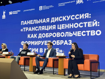 Бессмертный полк России подписал партнерское соглашение с Волонтерами Победы