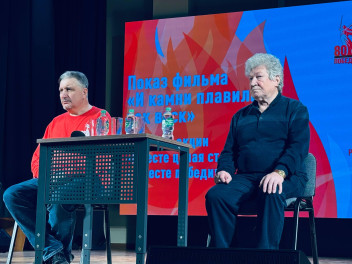 Бессмертный полк России объединил жителей страны из разных регионов в акции «Вместе целая страна — вместе побеждаем!»