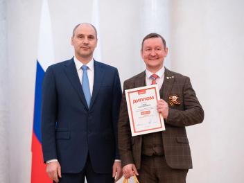 Волонтерский проект из Екатеринбурга «Победа за нами!» вошел в число победителей престижной премии #МыВместе