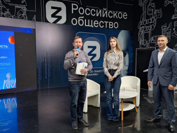 Правда как оружие: лектор «Бессмертного полка России» получил награду за патриотическое просвещение молодежи