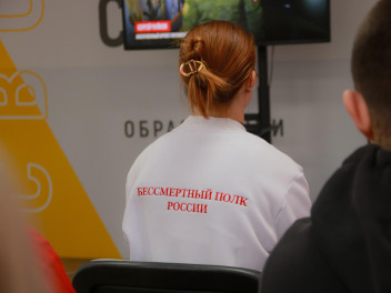 Белгородцы и Екатеринбуржцы увидели фильм «По праву памяти: Живи! Создавай! Вдохновляй!»