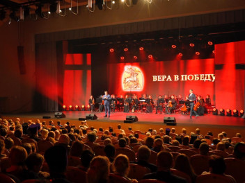 Сила добрых дел