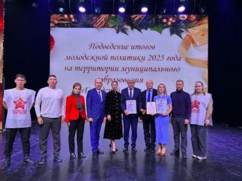 Однополчане делятся итогами работы с молодежью
