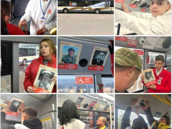 6 000 георгиевских лент раздадут пассажирам Мострансавто в честь 80-летия Победы.