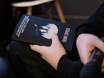 Память, которая стала частью нас: итоги большого проекта «Тени Героев»