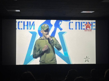 Бессмертный полк России знакомит жителей страны с творчеством о новом поколении героев