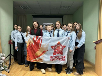 Показы фильма «По праву памяти: Живи! Создавай! Вдохновляй!» прошли в Рязани и Астрахани