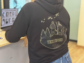 Преодолевая расстояние: запорожцы представили крымским коллегам свои достижения в проекте «Тени Героев»