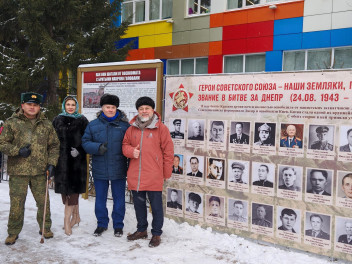 В годовщину завершения битвы за Днепр тюменские однополчане обновили Стену памяти