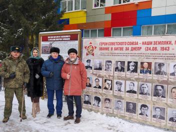 В годовщину завершения битвы за Днепр тюменские однополчане обновили Стену памяти